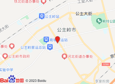 欧亚烟酒连锁(河南广场店)