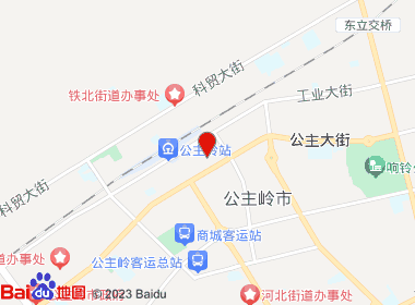 欧亚烟酒连锁(五道街店)