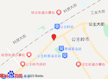 名都名烟名酒店