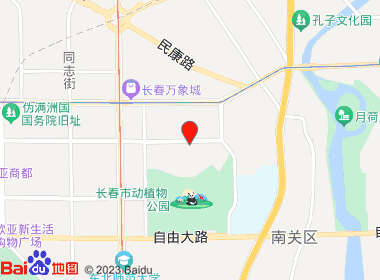 金叶烟草曙光路连锁店