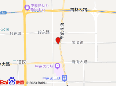 金叶烟草公平路连锁店