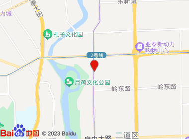 金叶烟草临河街连锁店