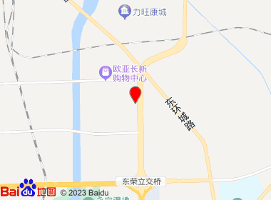 金叶烟草远达大街连锁店