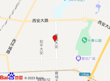 金叶烟草春城大街连锁店