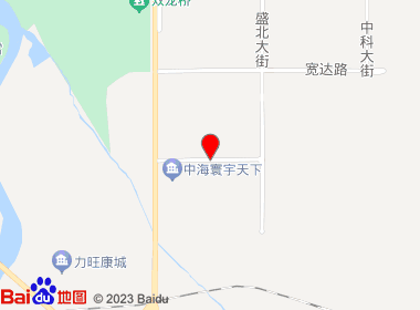 禾嘉乐超市(北国店)