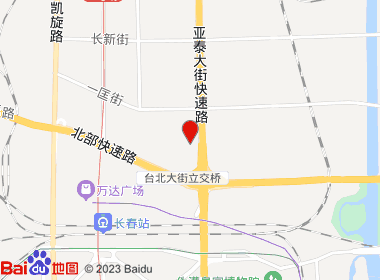 新天地超市(西天光路店)