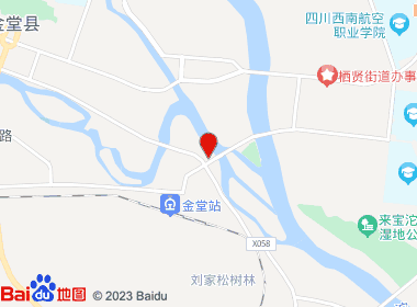 洪燕超市(观澜店)