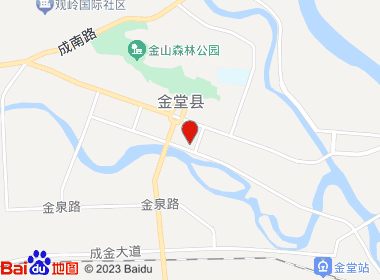 上喜便利超市