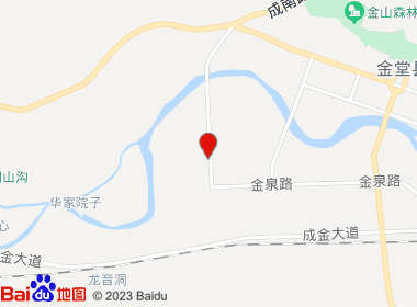 晨轩烟酒行(2店)