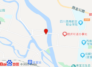 幸福酒业(北滨路店)