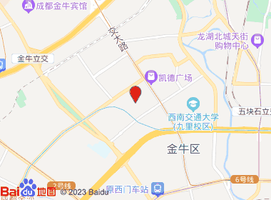 喜乐康烟酒店