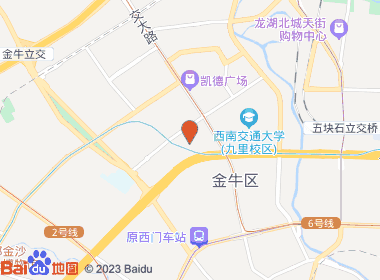 均鹏烟酒店