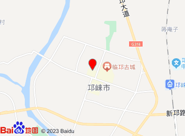 邛崃市府街诚至诚直营店