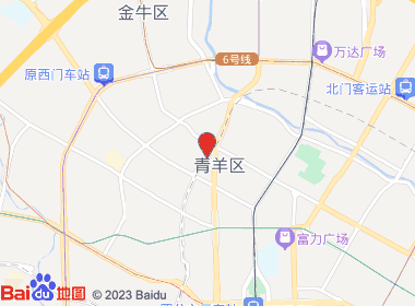 宁夏街诚至诚直营店