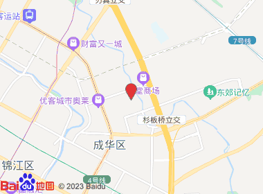 建设南街诚至诚直营店