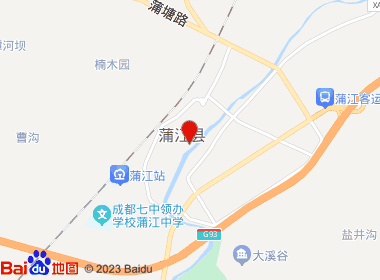 蒲江政府街诚至诚直营店