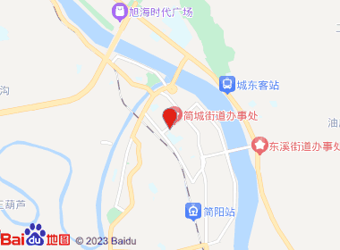 简阳政府街诚至诚直营店