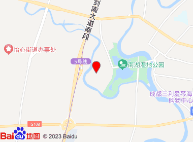 天府新区南湖西路诚至诚直营店