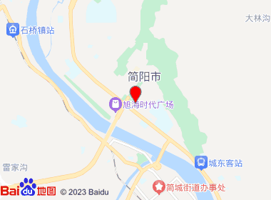 长长烟酒店