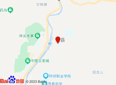 娇子卷烟门市