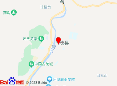 子航烟酒经营店