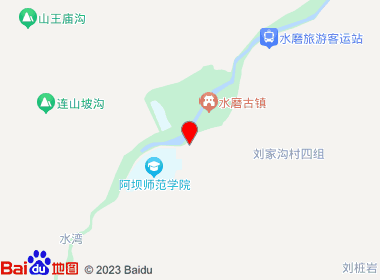 汶川烟草直营店