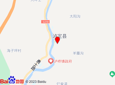 国泰超市(红军路店)