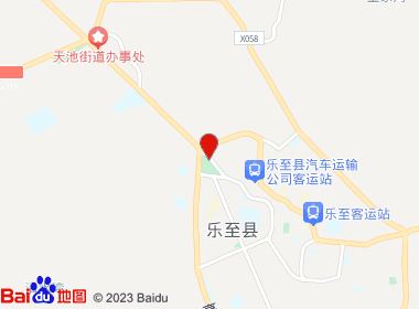 唯恩便利店