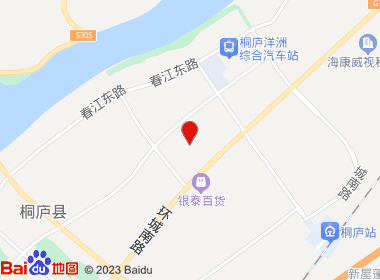 阿武烟酒商行(云栖路店)