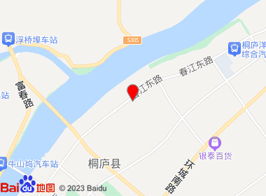 香溢烟酒店(春江东路店)