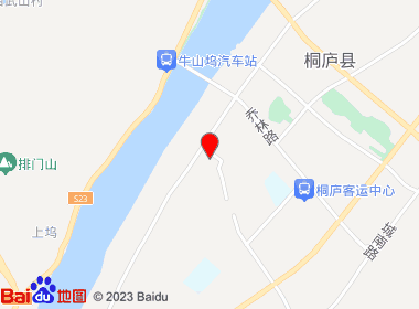 馨欣烟酒(桐庐店)