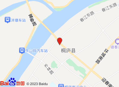 明珠烟酒商行(迎春南路店)