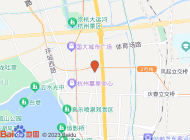 清远烟店