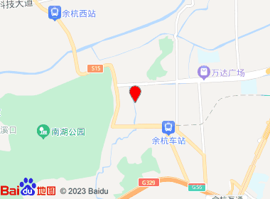 华美烟酒商店(凤凰山路店)