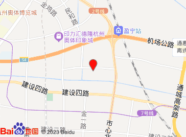 华林烟酒行(振宁路店)