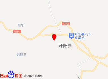 张彬烟酒店