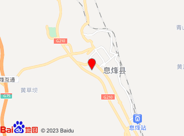 穆记烟酒店