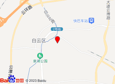 稳兴隆烟酒店