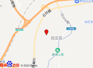 莲昊烟酒超市