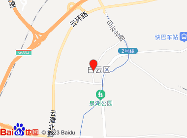 盛世烟酒店