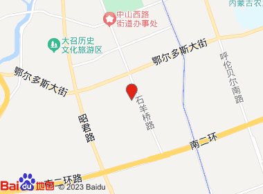 伊杰烟酒店