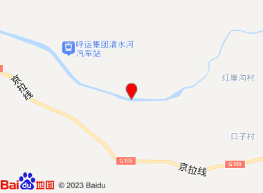 万豪烟酒城