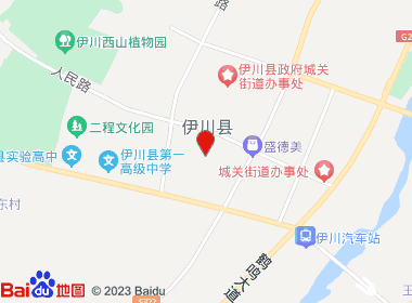 汇通超市(酒城南路店)