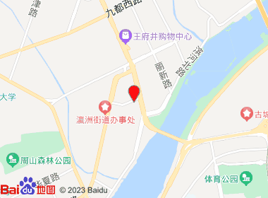 宏源烟酒店(南苑路店)