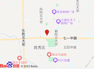 惠福超市(仁惠街店)