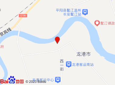 尤英烟酒店