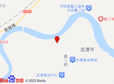 日鑫烟酒行（柳南路）