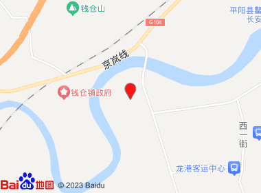 小微卷烟店