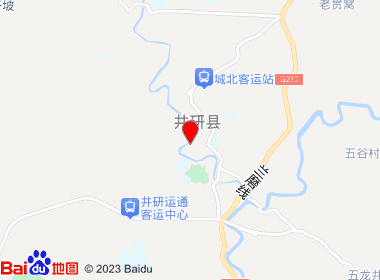 井研烟草直营店