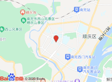 南充烟草丝绸路直营店